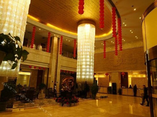 Zaoyang International Hotel - Photo2