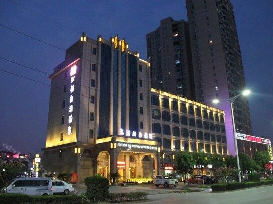 Ziweihua Holiday Hotel