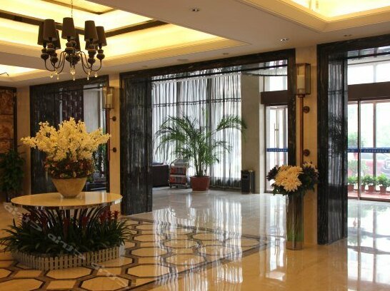 Ziweihua Holiday Hotel - Photo2