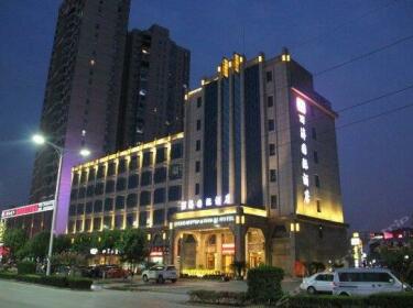 Ziweihua Holiday Hotel