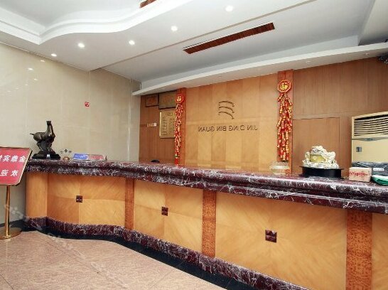 Jinding Hotel Xiangshan - Photo5
