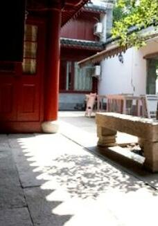 Mingtown Ningbo Youth Hostel - Photo2