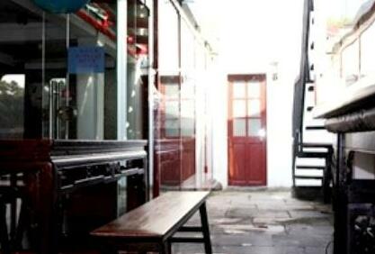 Mingtown Ningbo Youth Hostel - Photo3