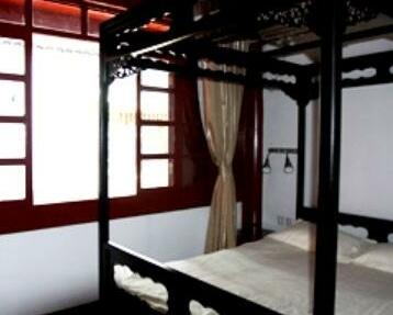 Mingtown Ningbo Youth Hostel - Photo4