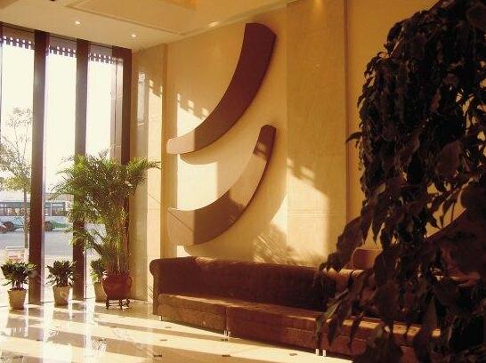 Shipu Empressing Hotel - Photo2