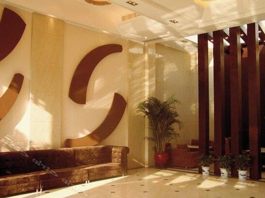 Shipu Empressing Hotel - Photo3