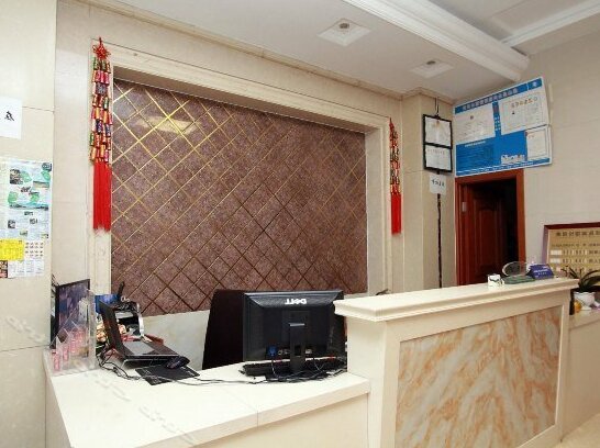 Shipu Lvdao Hotel - Photo4