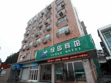 Shipu Lvdao Hotel