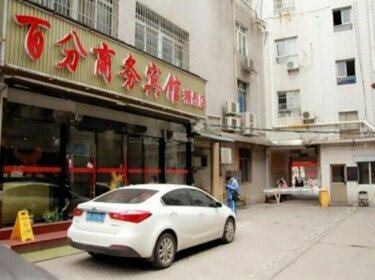 Baifen Business Hotel Xiangtan Jijianying