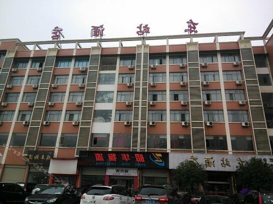 Dongzhan Motel