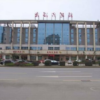 Fuzhi Hotel Xiangtan