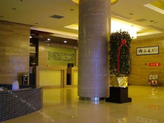 Gang Yue Hotel - Photo4