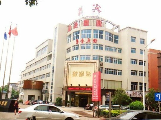 Hengtian Jinxing Hotel