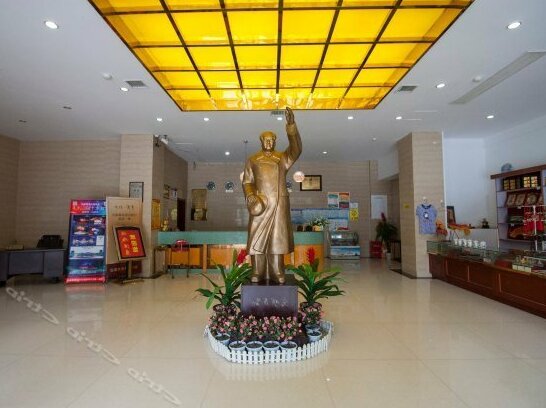 Hongyan Hotel Xiangtan - Photo3