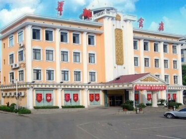 Hua Du International Hotel