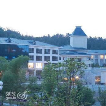Hualong Magnate Hotel Xiangtan - Photo2