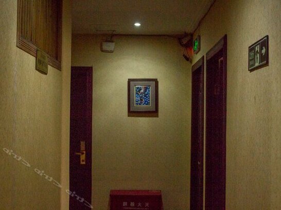 Huaxiang Hotel Xiangtan - Photo3