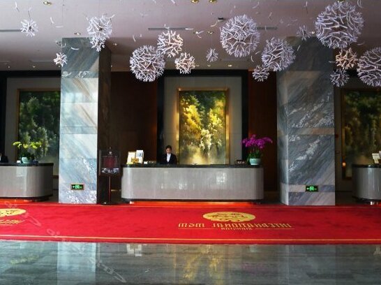 International MGM Xiangtan - Photo3