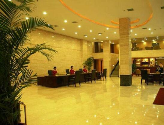 Jiayuan Hotel Xiangtan - Photo3