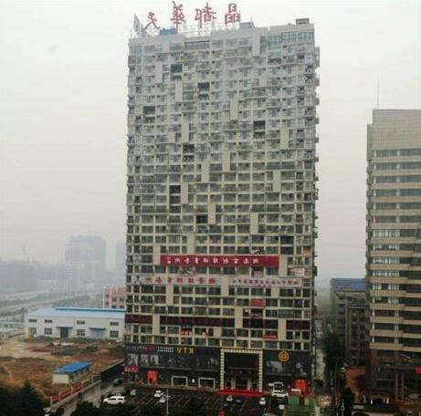 Jingdu Hotel Xiangtan - Photo2