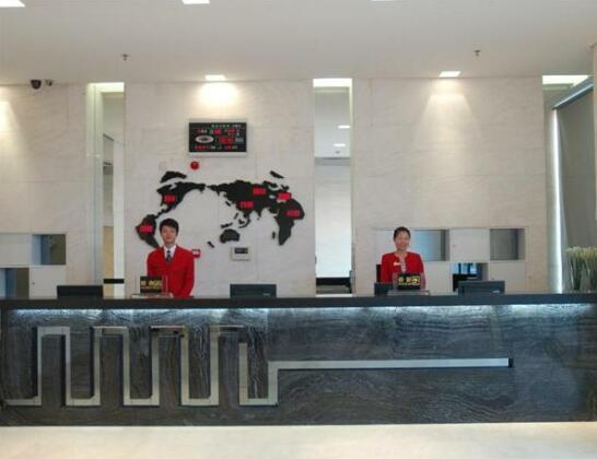 Jingdu Hotel Xiangtan - Photo3