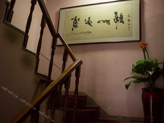 Liyuan Hotel Xiangtan - Photo3