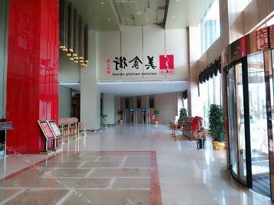 Lvzhiyun Hotel Xiangtan - Photo3