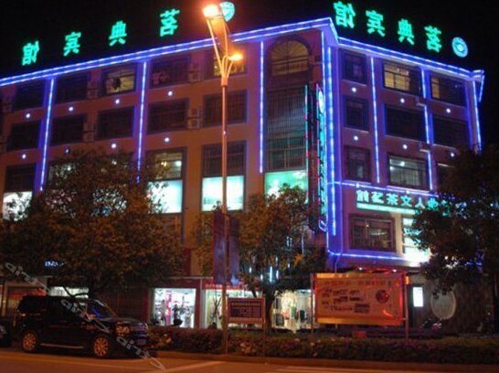 Ming Dian Hotel
