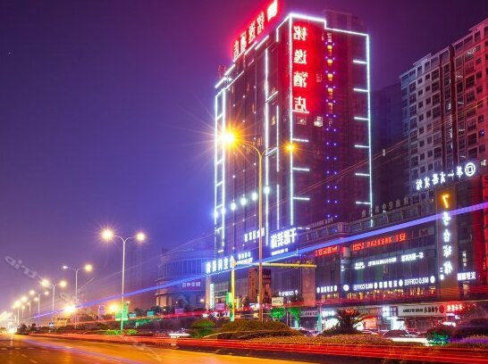 Mingyi Hotel - Photo2