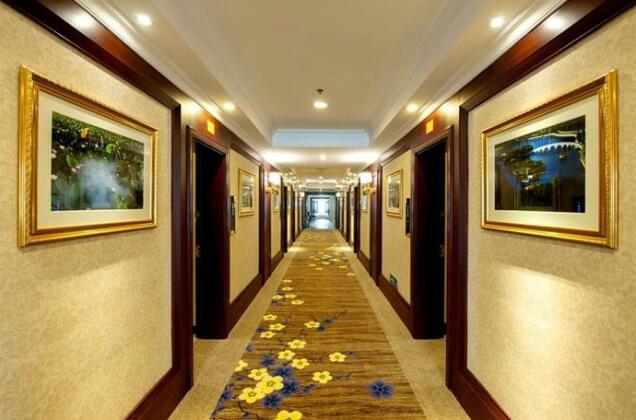 Paragon Hotel Xiangtan - Photo3