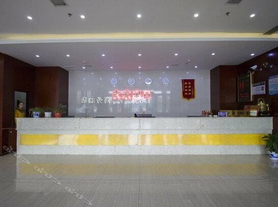 Ri Chu Dong Fang Business Hotel - Photo2