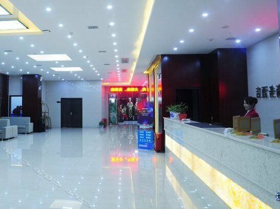Ri Chu Dong Fang Business Hotel - Photo3