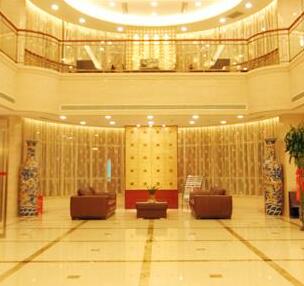 Shaoshan Desheng Hotel