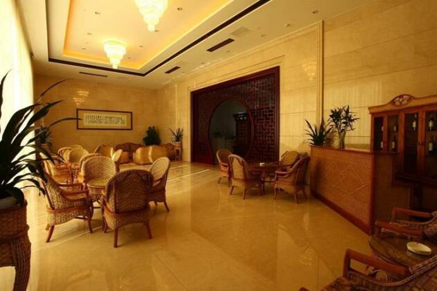 Shaoshan Hotel - Photo4