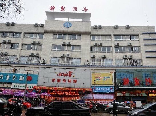 Shuili Hotel Xiangtan
