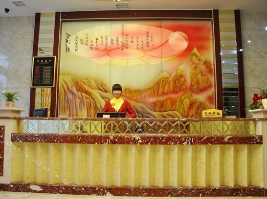 Shuili Hotel Xiangtan - Photo3