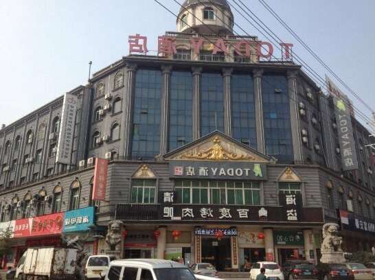 Today Inns Xiangxiang Dinglong