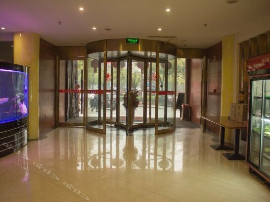 Xiangtan Sanxiang Hotel - Photo2