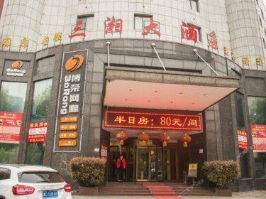 Xiangtan Sanxiang Hotel