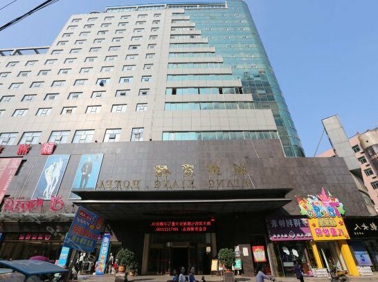 Xiangxiang Hotel