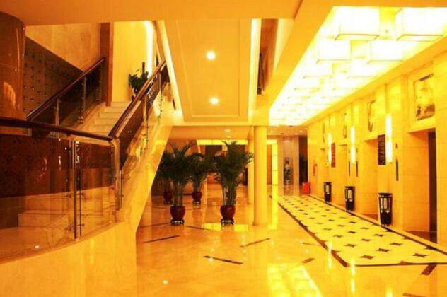 Xintian International Hotel - Photo5