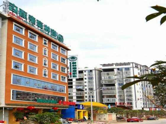 GreenTree Inn HuNan JiShou LongShan Yuelu Avenue Business Hotel
