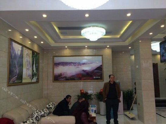 Huangting International Hotel Xiangxi - Photo4
