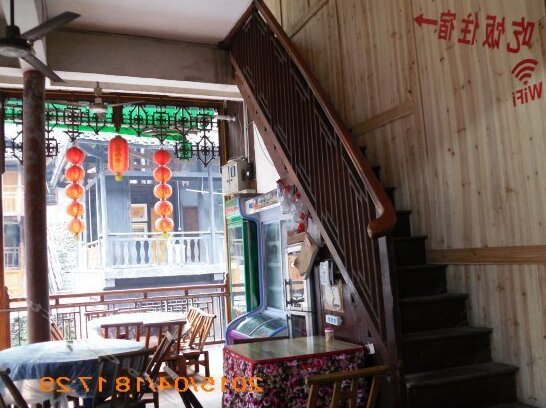 Jielong Inn - Photo3
