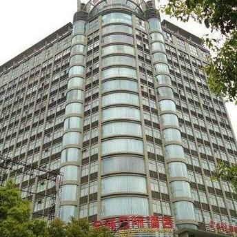 Jinling International Hotel