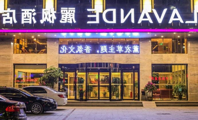 Lavande Hotel Jishou Xiangxi Economic Development Zone