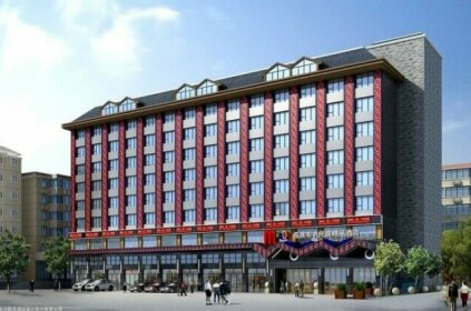 Maozu Grand Hotel Xiangxi