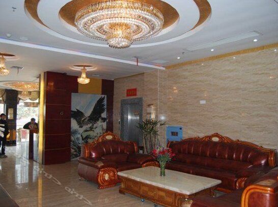 Nanfang Business Hotel Xiangxi - Photo3