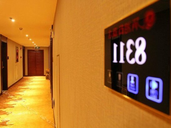 Qiao Xiangxi Hotel - Photo2