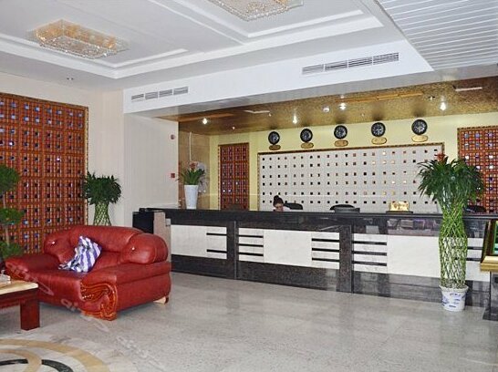 Tiedao Hotel Xiangxi - Photo3